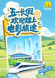91亚洲国产成人久久精品网站
